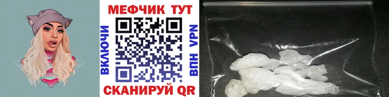 Купить наркотики Бирюч A-PVP  АМФЕТАМИН  COCAIN  Гашиш 