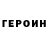 Amphetamine VHQ Serhii Holovko