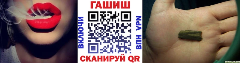 ГАШ AMNESIA HAZE  где продают наркотики  Бирюч 