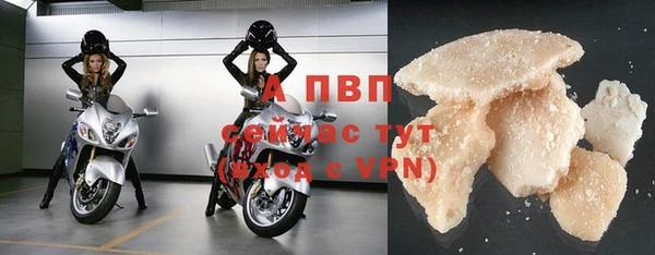 экстази Краснотурьинск