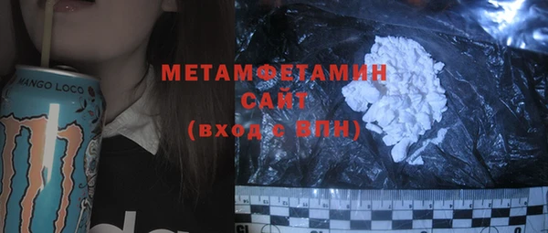 экстази Краснотурьинск