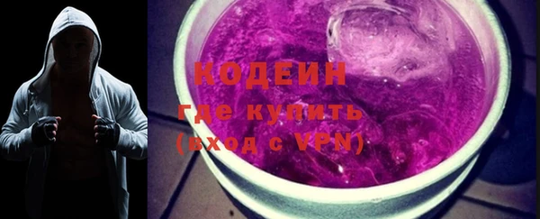 мефедрон мука Ладушкин