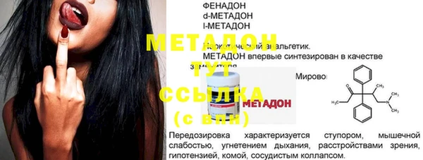 герыч Корсаков