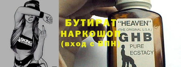 винт Лагань
