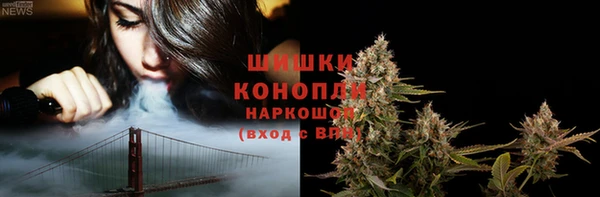 экстази Краснотурьинск