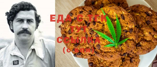 ешки Коряжма