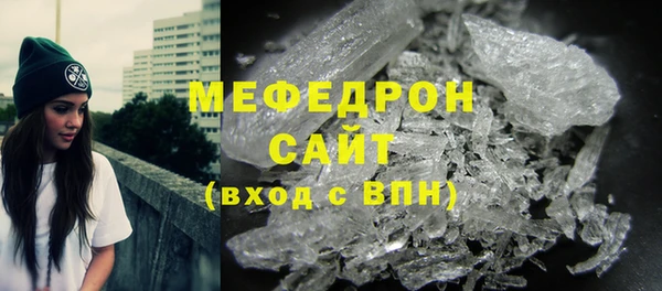 экстази Краснотурьинск