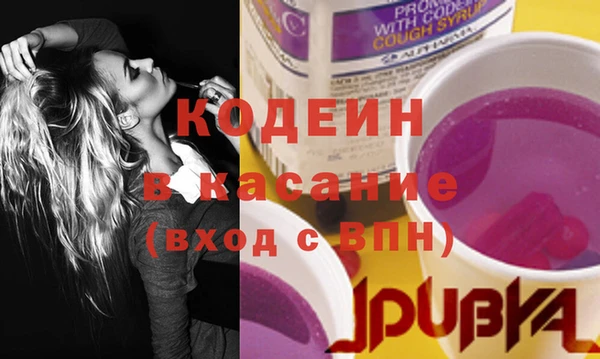 экстази Краснотурьинск