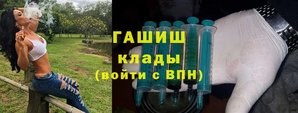 экстази Краснотурьинск