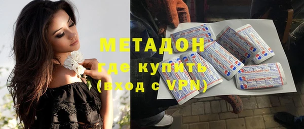 экстази Краснотурьинск