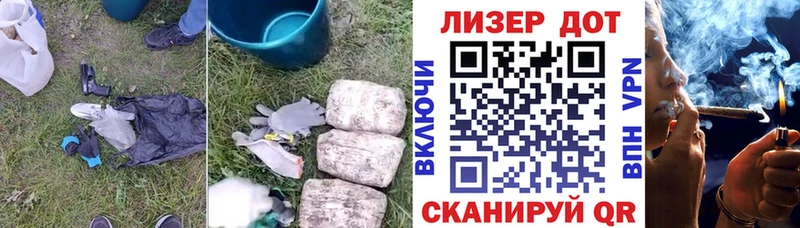 сколько стоит  Бирюч  ЛСД экстази ecstasy 