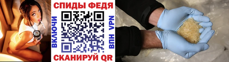 Первитин мет  OMG ТОР  Бирюч 