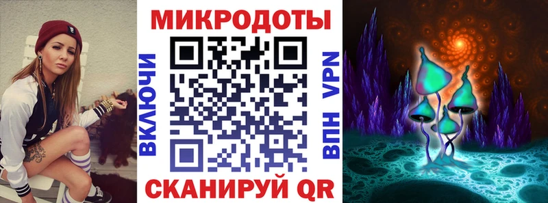 маркетплейс наркотические препараты  Бирюч  Псилоцибиновые грибы ЛСД 
